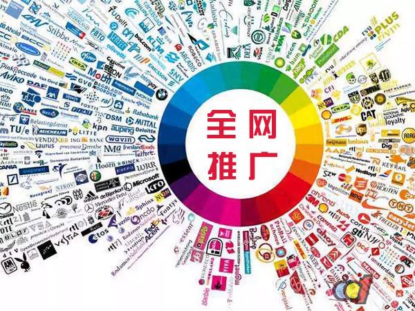 宝塔传统企业进行网络营销需要注意的几个基础策略