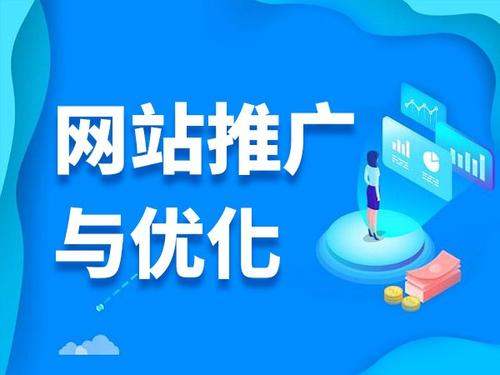 宝塔电商类网络推广如何做才有更好的效果