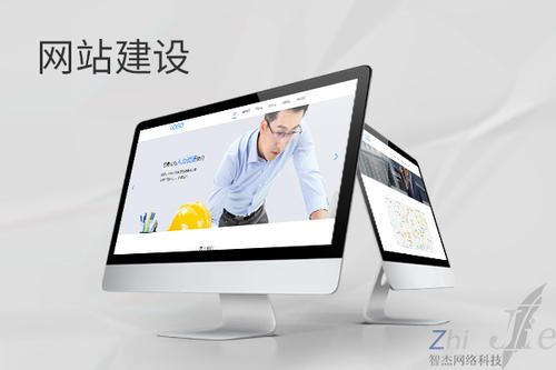 宝塔网站建设公司分析网页设计如何提升吸引力