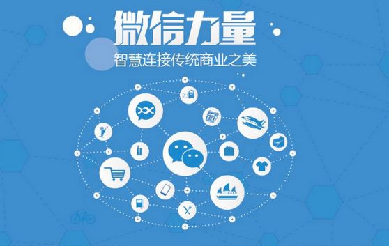 宝塔微信开发可以帮助企业解决哪些难题？如何做呢？