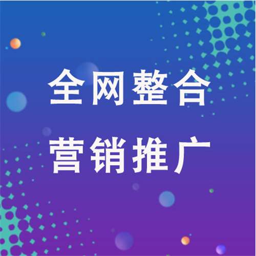 宝塔企业网络推广老是没有客户的原因是什么呢