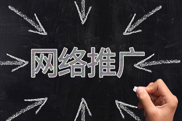 宝塔网络推广公司介绍几个企业软文推广的发布平台