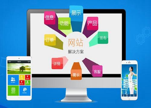 宝塔如何进行网站设计才能突出产品的优势